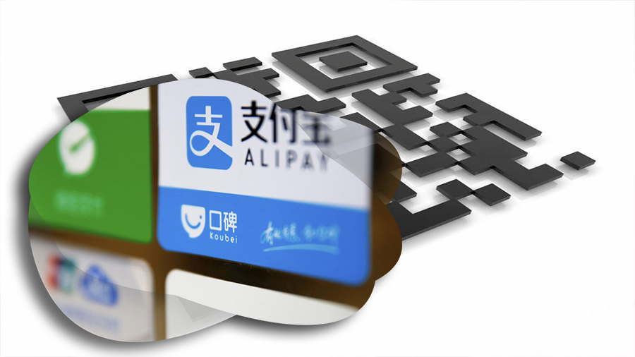 Оплата Alipay та Wechat QR кодів